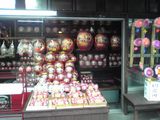 daishi-3a