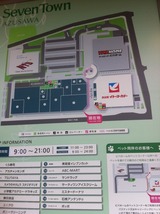 SevenTown-3