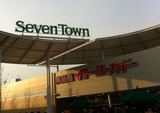 SevenTown