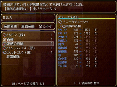 gowng03