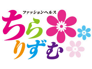 ちらりずむロゴ