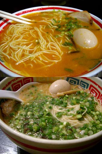 050527 九州じゃんがららあめん (赤坂)