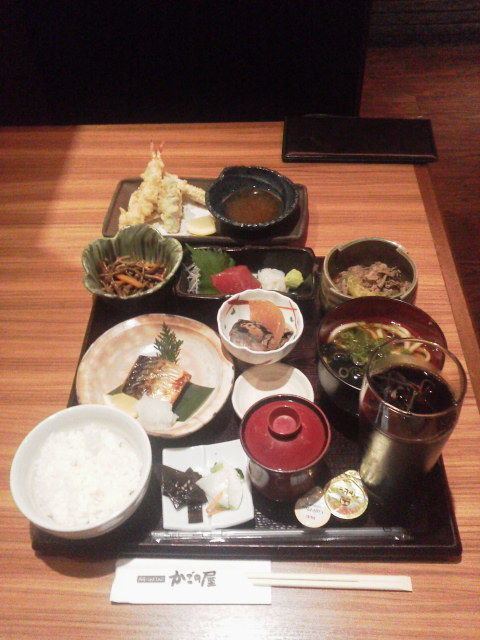 かごの屋1709306