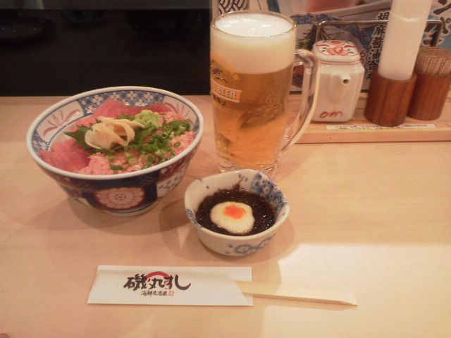 磯丸すし1702015