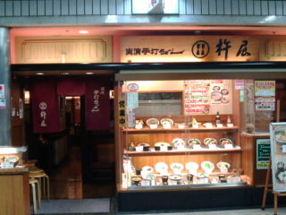 ¥°¥ë¥á1311101