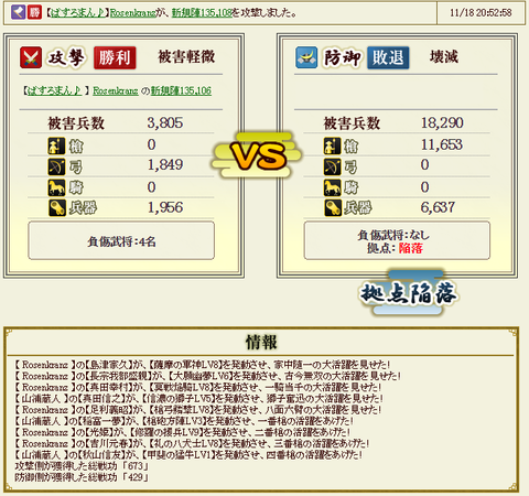 20151119-ixa106