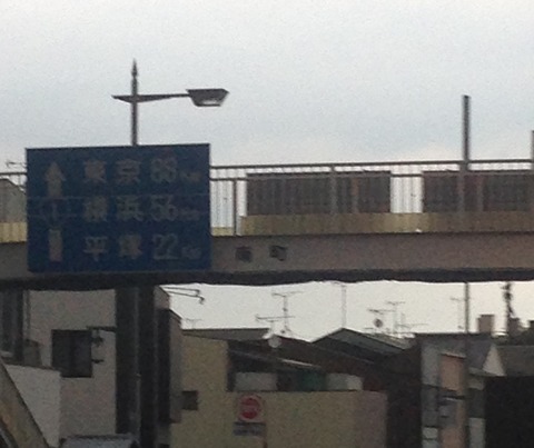 100Km-9