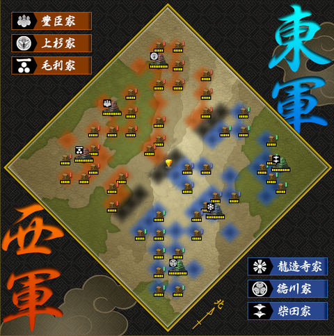 最終戦開幕20151116-01