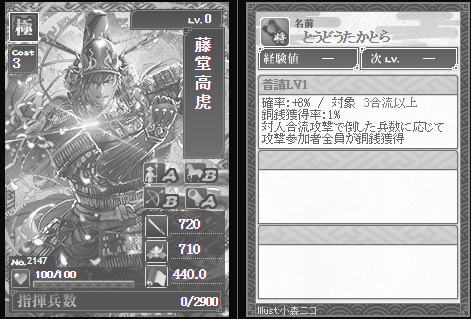 20160401-107