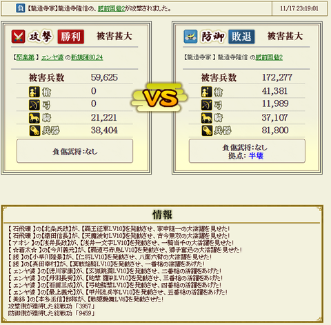 20151118-ixa115