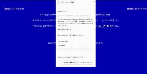 20151128-303