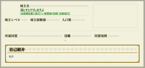 20160223-108