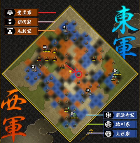 東西13