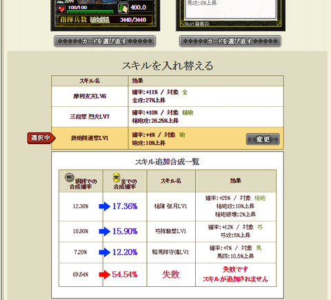 1くそ
