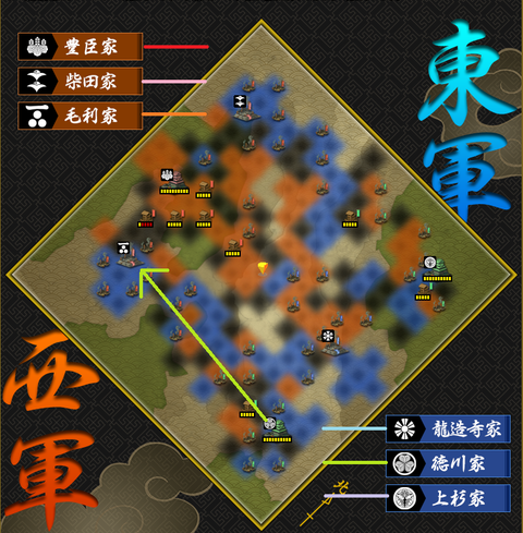 東西22
