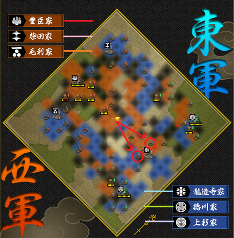 東西18
