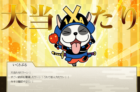 20151120-ixa201