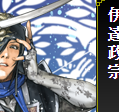16戦目-2