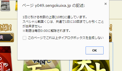 20151119-ixa217