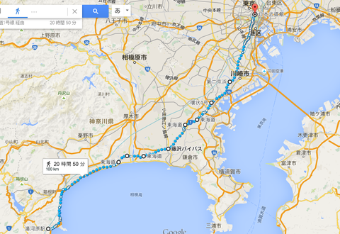 100Km-1