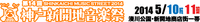 t_logo