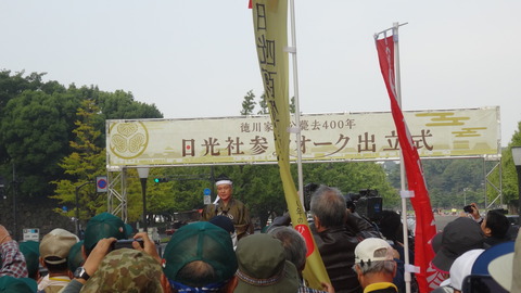 DSC06528