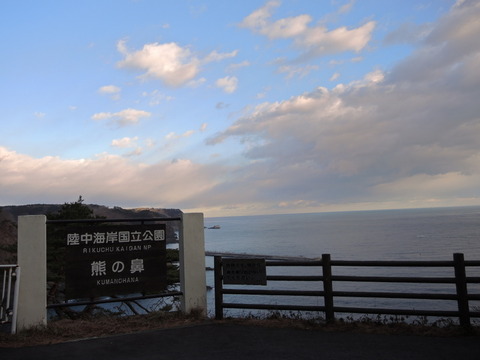 DSCN0730