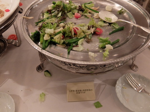 DSCF3626