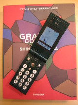 4739cfef.jpg