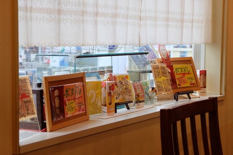 12-DSCF6765