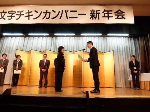 11-DSCF3394