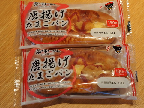 P1303506