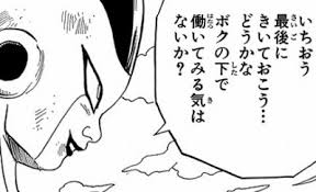 furi-za_04