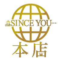 logo-honten