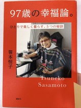 8DC7007F-C608-423C-8C3F-863EE2B319A9