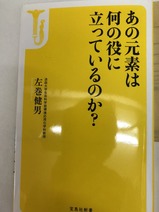 1750055A-5766-491E-9D51-794D302FD5A9