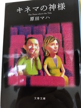07DB097D-C431-4427-B1B8-F6C3206F3D54