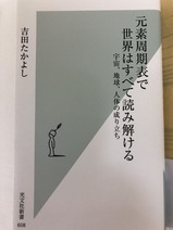 D2F84330-4BD2-4C02-9B97-FC37C9507ACD
