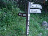 DSC02708