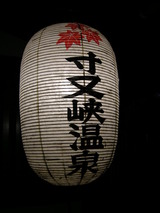 画像 168