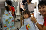7173d2f7.jpg