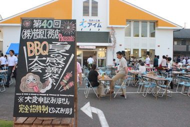 IMG_4842 - コピー