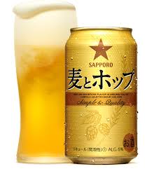 ダウンロード (1)