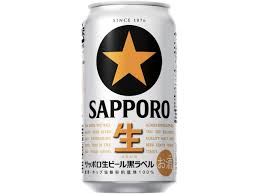 ダウンロード (2)