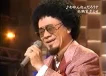 ダウンロード (2)