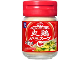 ダウンロード (2)