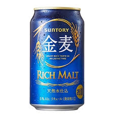 ダウンロード