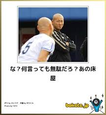 ダウンロード