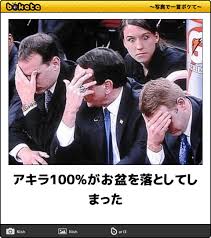 images (2)