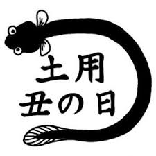 ダウンロード